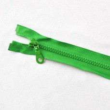 Reißverschluß teilbar 75 cm grün